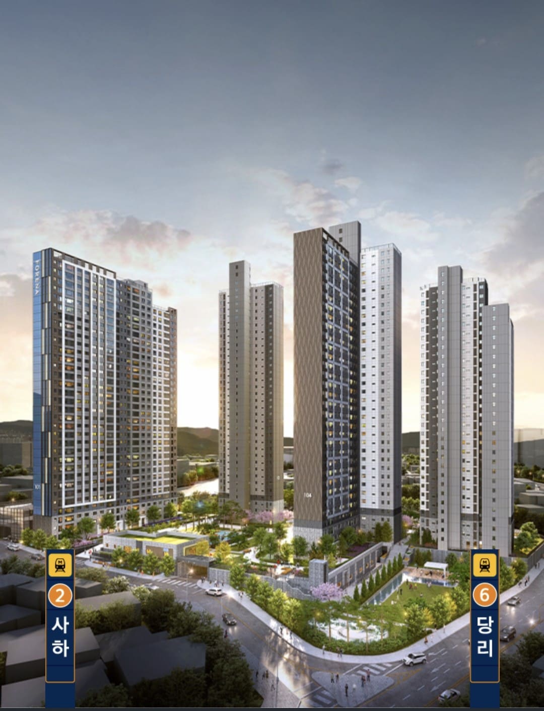 포레나힐스테이트 진주 전용면적 59 84 101 타입별 평면도 및 확장형 구조